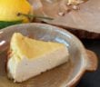 fiadone corse recette